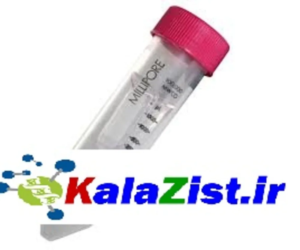 لوله آمیکون 10 کیلو دالتون kalazist